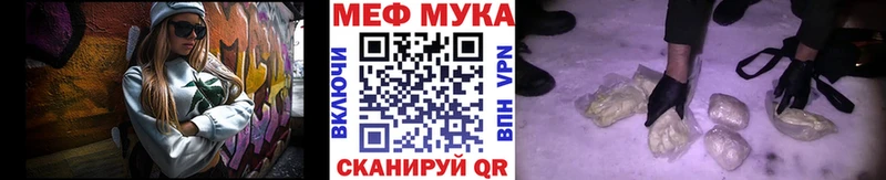 Что такое Буй COCAIN Меф мяу мяу Гашиш Альфа ПВП Марихуана
