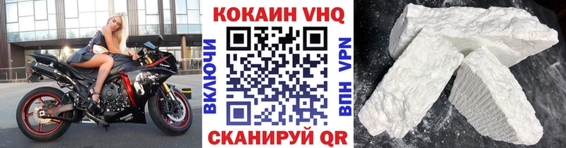 Кокаин Перу Буй
