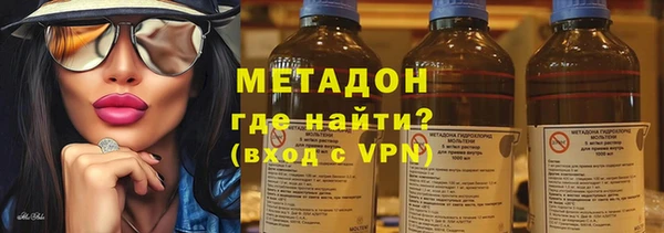 герыч Богданович