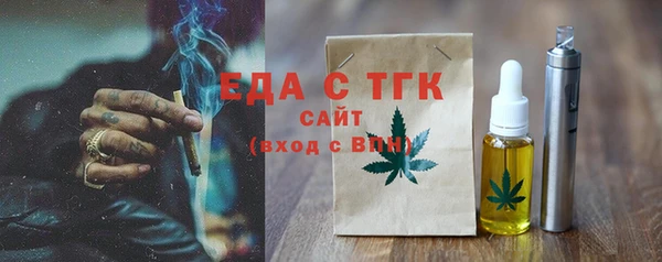 кокс Белоозёрский