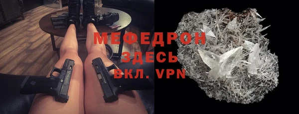 герыч Богданович