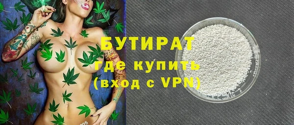ПСИЛОЦИБИНОВЫЕ ГРИБЫ Беломорск
