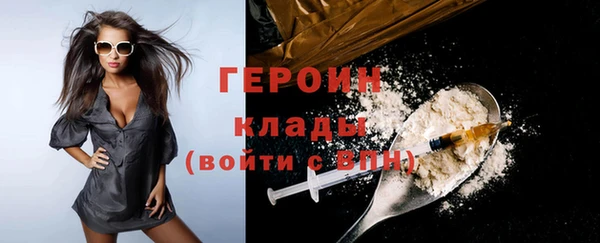 герыч Богданович