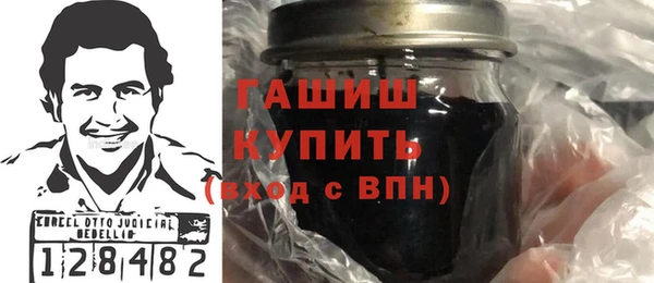 ПСИЛОЦИБИНОВЫЕ ГРИБЫ Беломорск