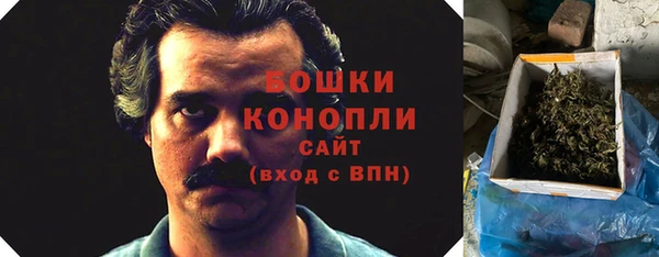 кокаин Тавда