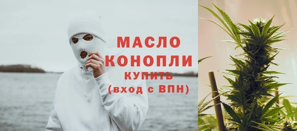 кокаин Сясьстрой
