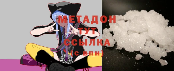 ПСИЛОЦИБИНОВЫЕ ГРИБЫ Беломорск