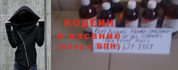 ПСИЛОЦИБИНОВЫЕ ГРИБЫ Беломорск