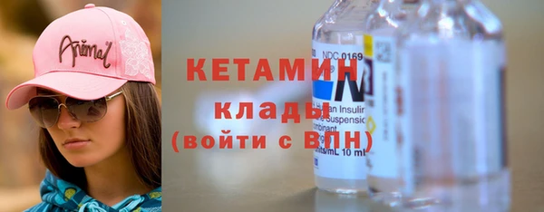 прущая мука Тайга