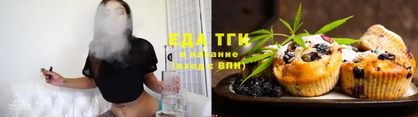 кокс Белоозёрский
