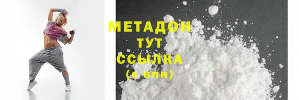 прущая мука Тайга