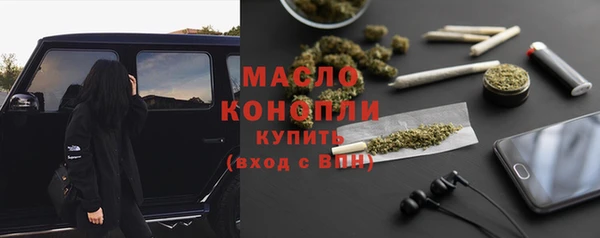 ПСИЛОЦИБИНОВЫЕ ГРИБЫ Беломорск