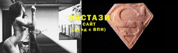 кокаин Сясьстрой