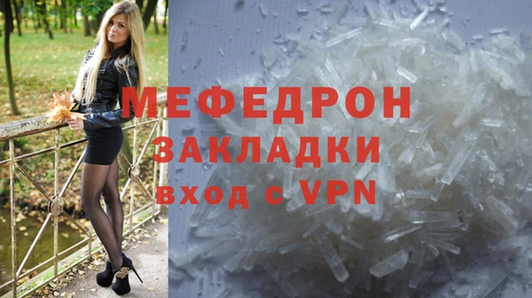 твердый Семёнов
