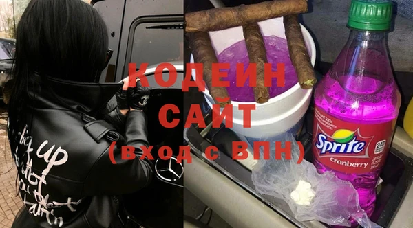 кокс Белоозёрский