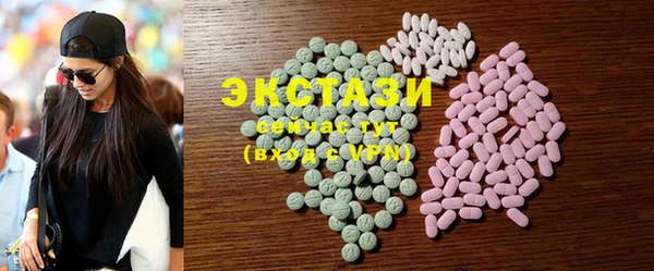 кокс Белоозёрский
