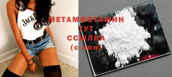 кокс Белоозёрский