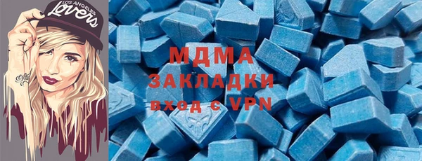 COCAINE Семилуки