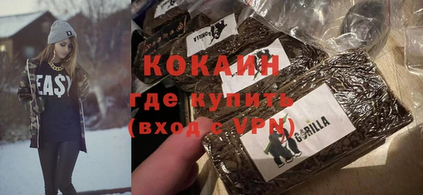 кокс Белоозёрский