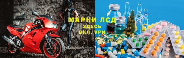 эйфоретик Семикаракорск