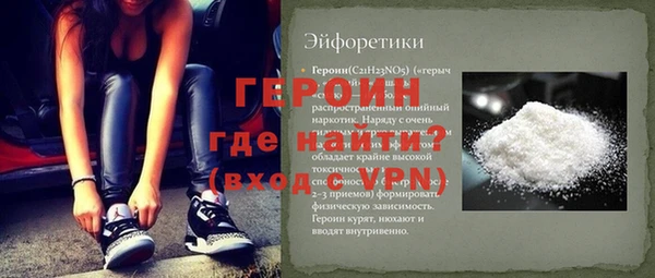 кокс Белоозёрский