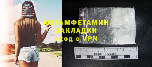 кокс Белоозёрский