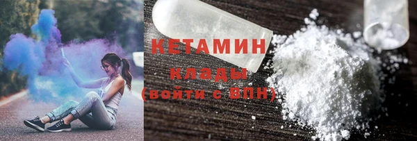 ПСИЛОЦИБИНОВЫЕ ГРИБЫ Беломорск