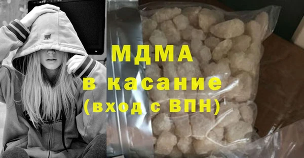 COCAINE Семилуки