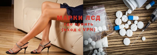 кокс Белоозёрский