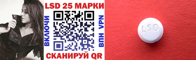 где найти наркотики ссылка на мегу ONION Наркотические марки 1,5мг Буй